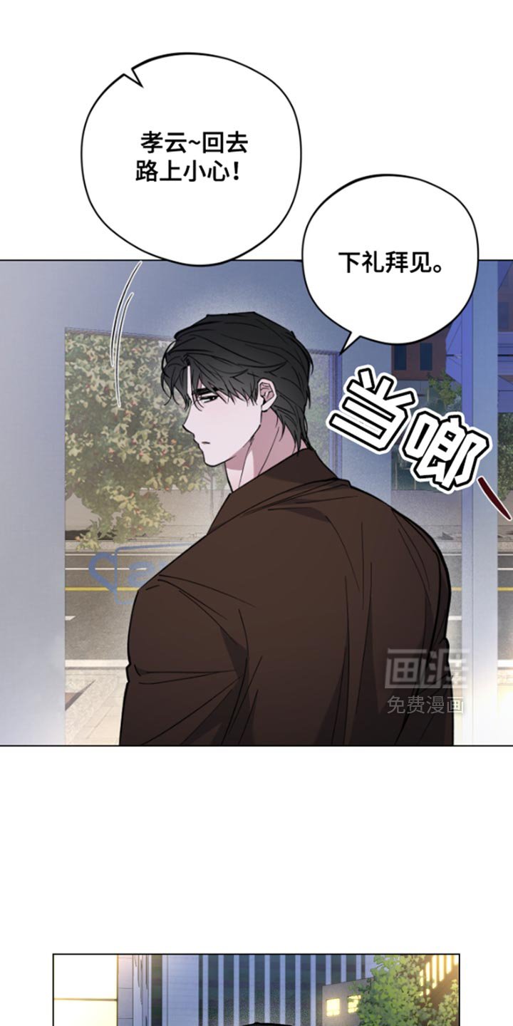 第134章：我不想死！