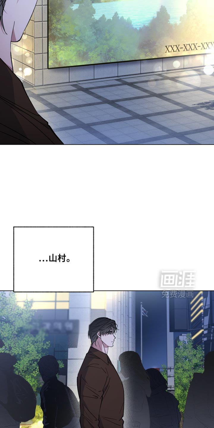 第134章：我不想死！
