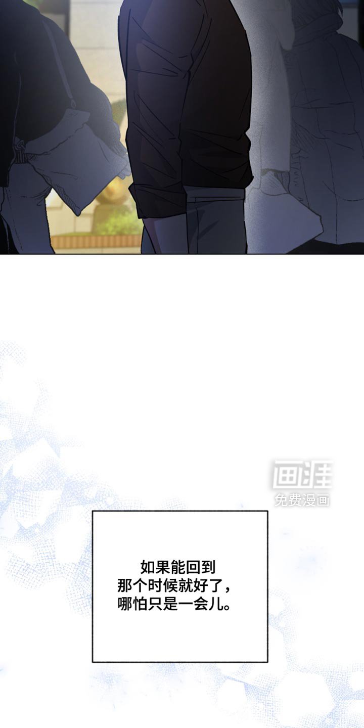 第134章：我不想死！