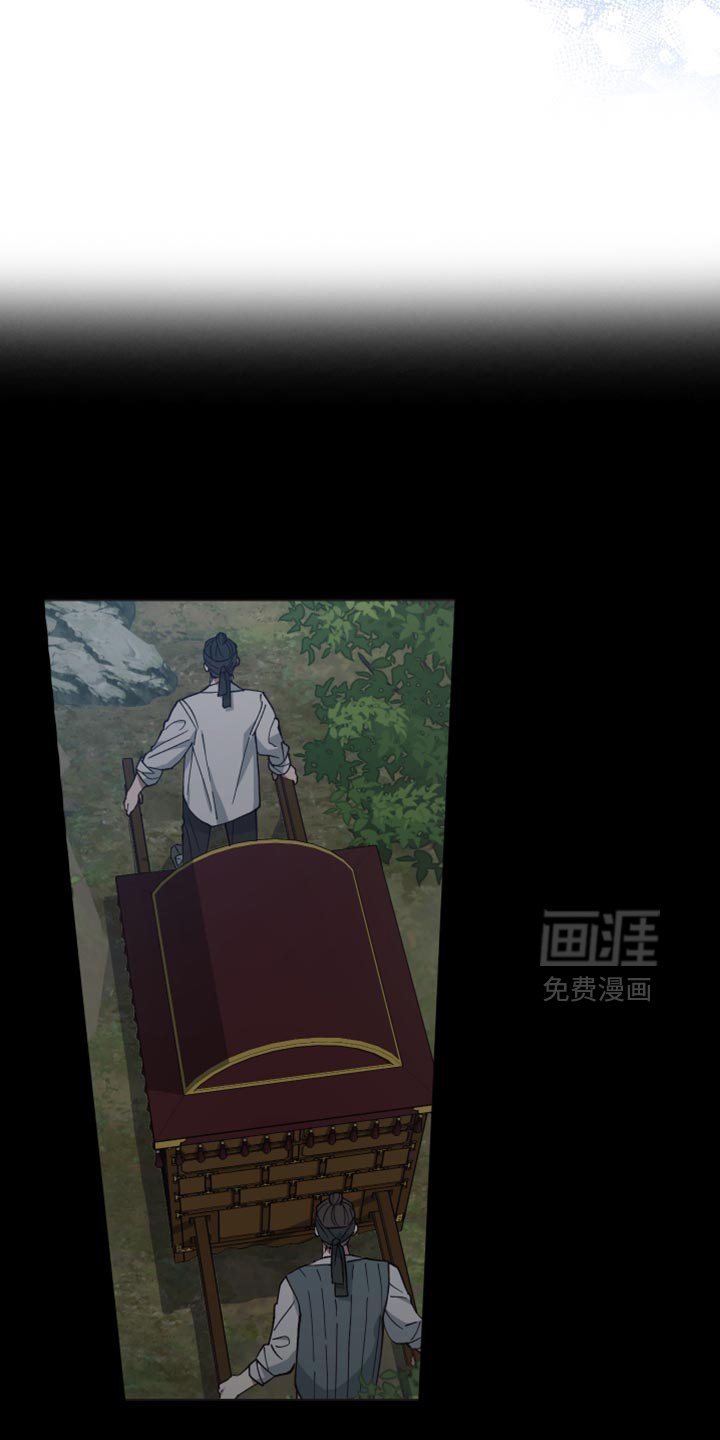 第134章：我不想死！