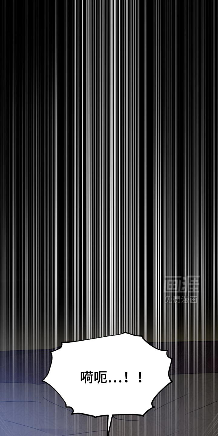 第134章：我不想死！