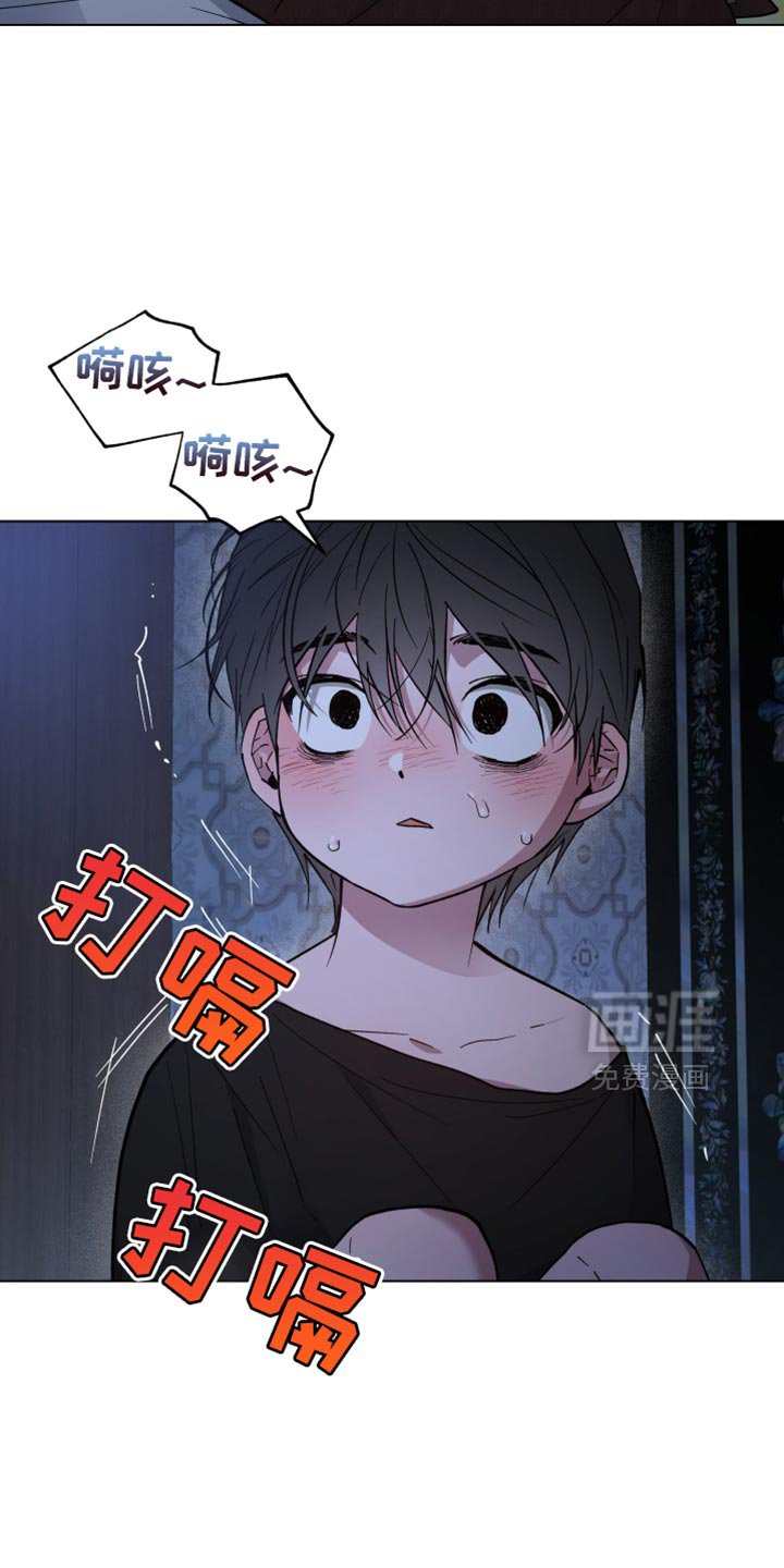第134章：我不想死！