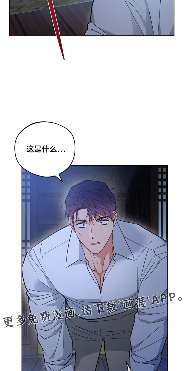 第134章：我不想死！