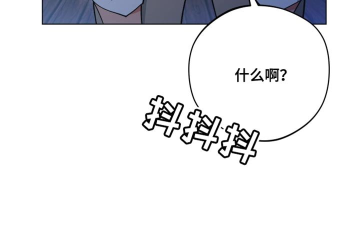 第134章：我不想死！