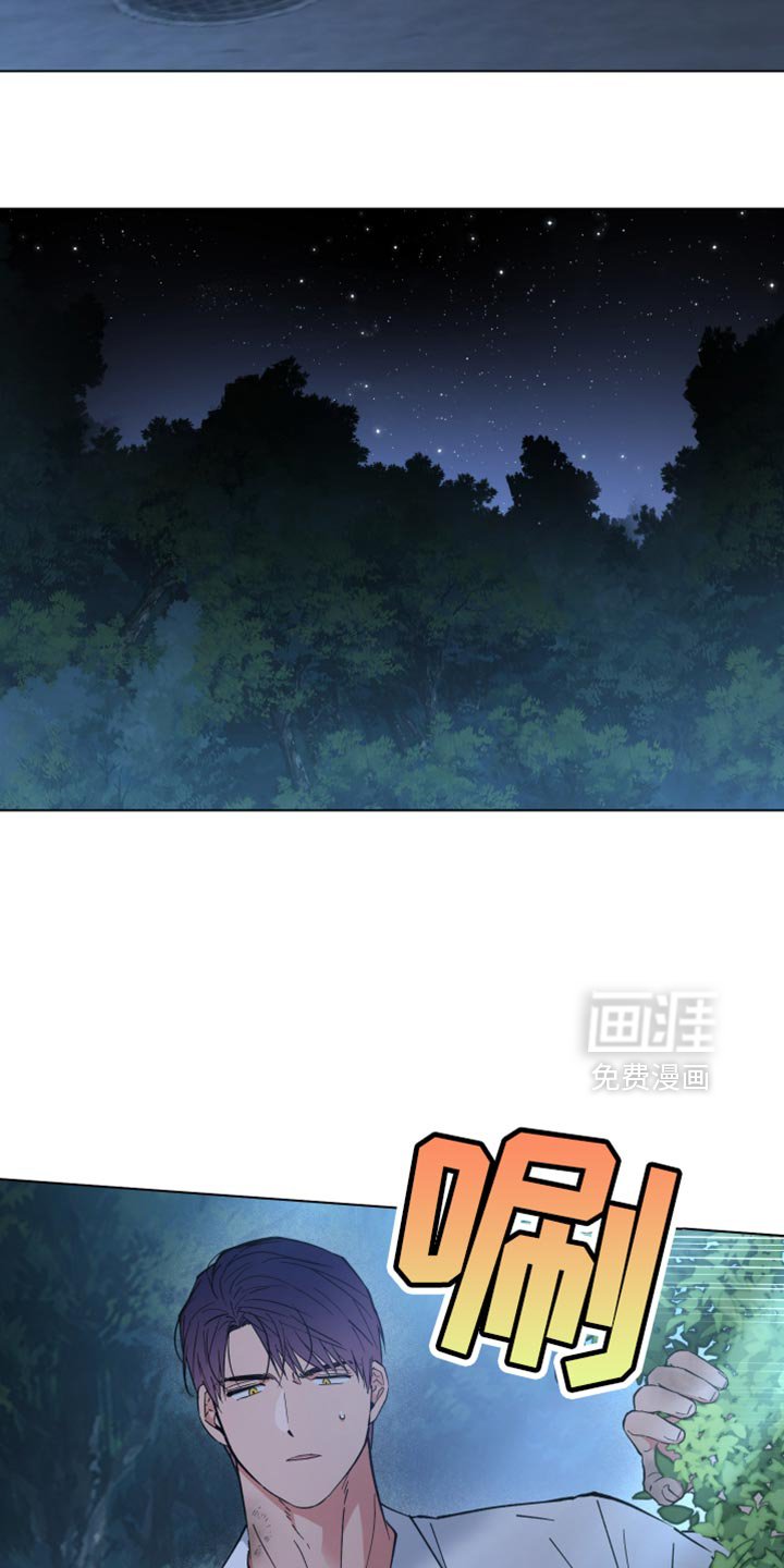 第135章：我有家