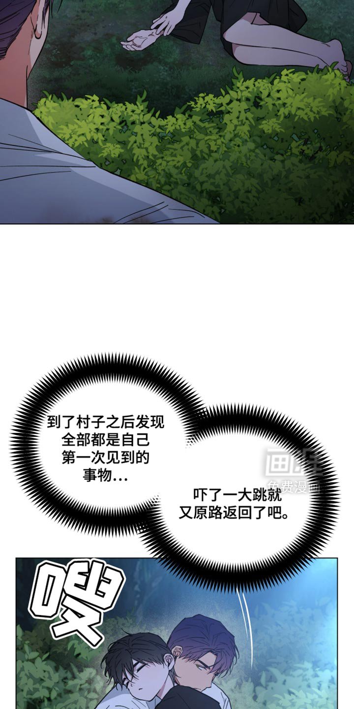 第135章：我有家