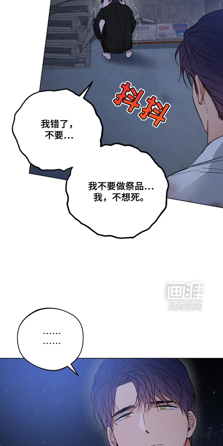 第135章：我有家