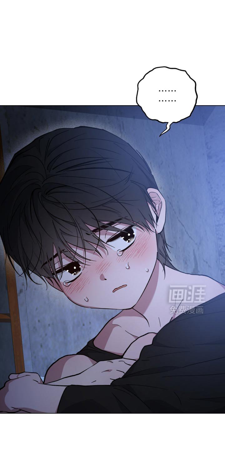 第135章：我有家