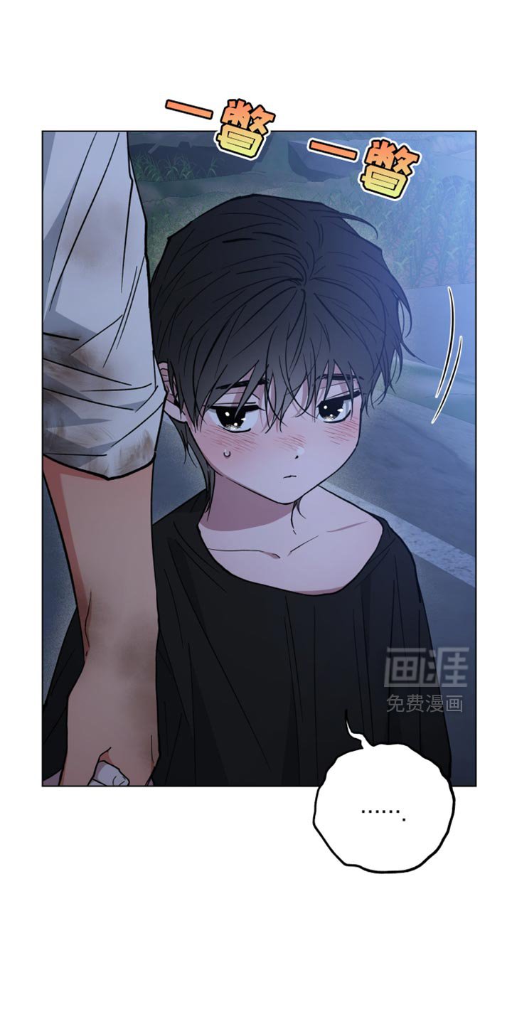 第135章：我有家