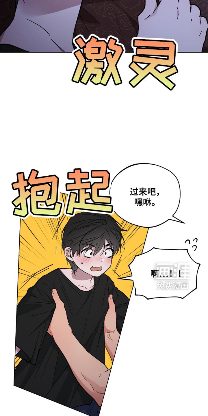 第136章：活下去的希望【完结】