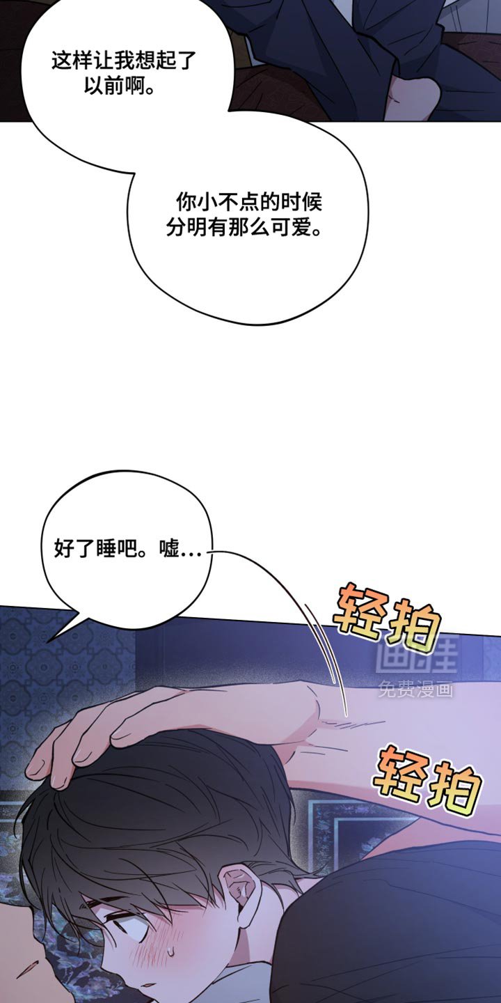 第136章：活下去的希望【完结】