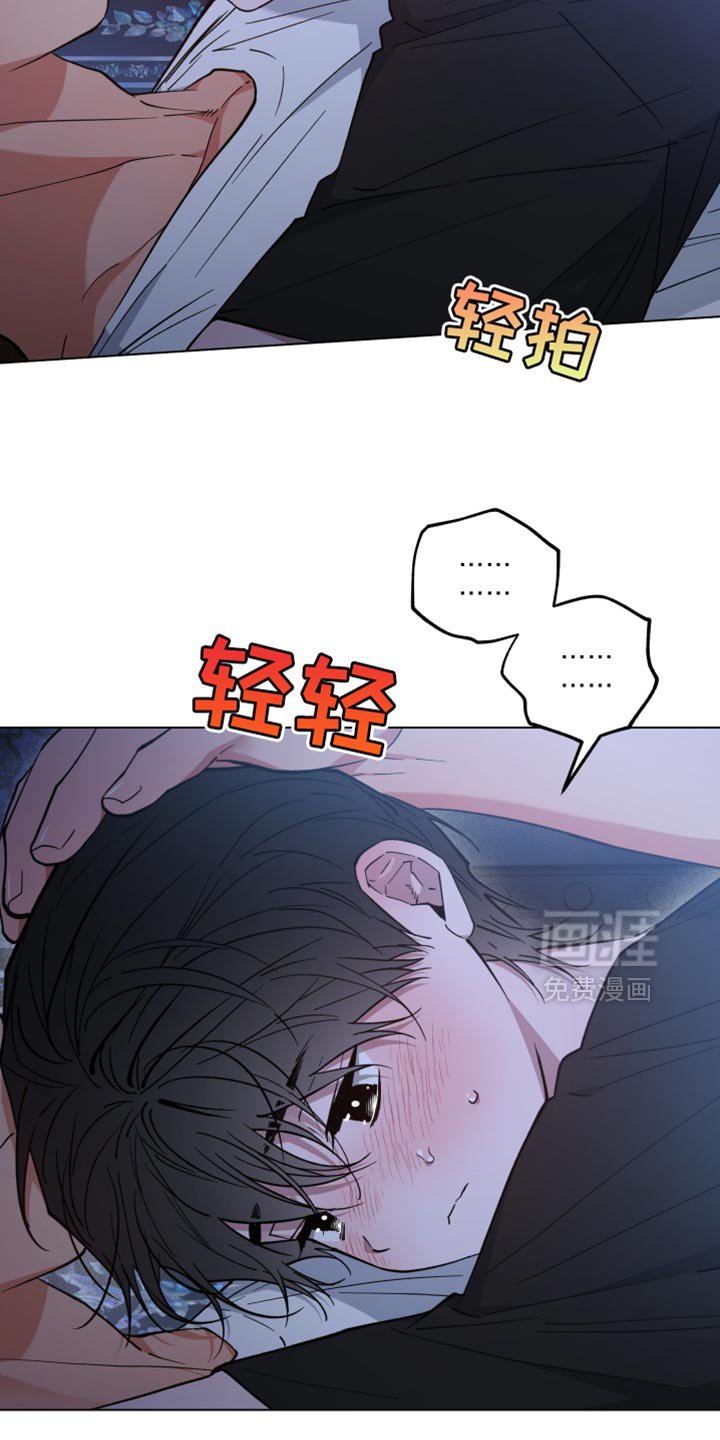 第136章：活下去的希望【完结】