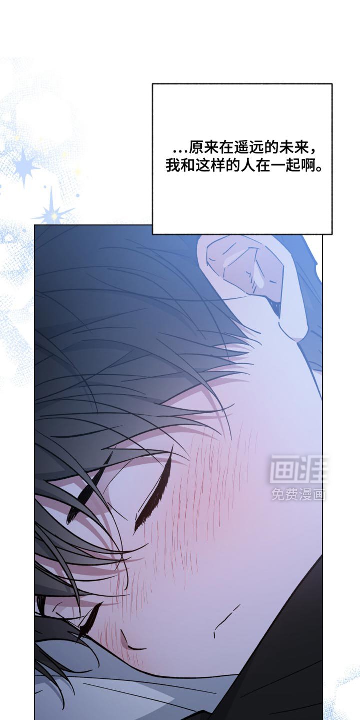 第136章：活下去的希望【完结】