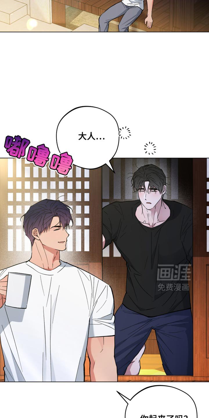 第136章：活下去的希望【完结】
