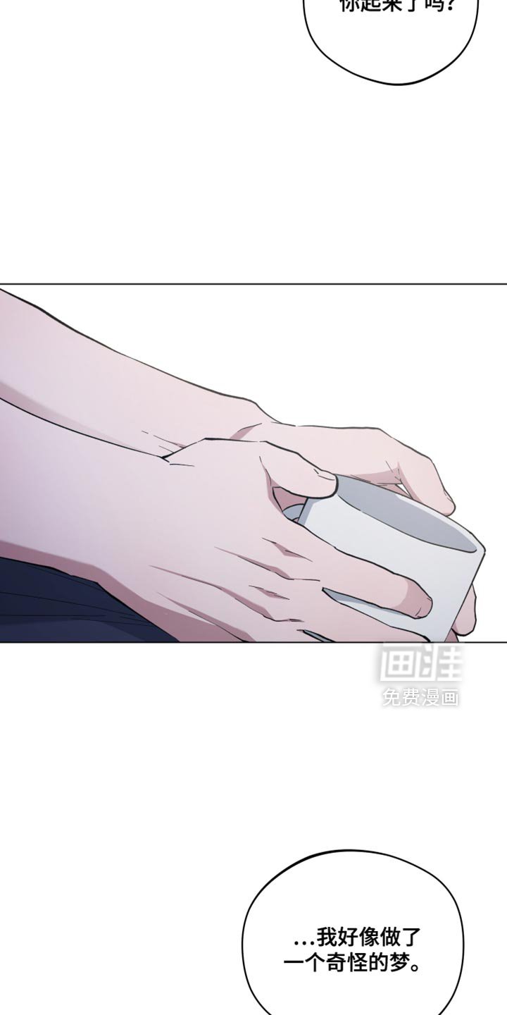 第136章：活下去的希望【完结】