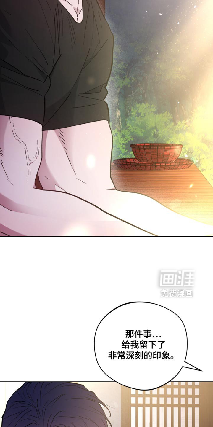 第136章：活下去的希望【完结】