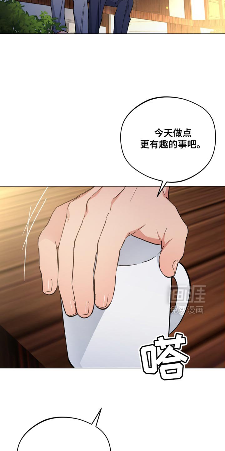 第136章：活下去的希望【完结】