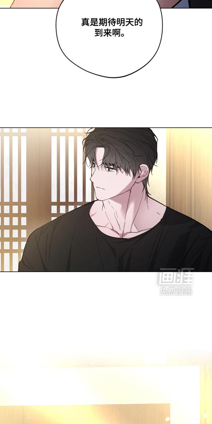 第136章：活下去的希望【完结】