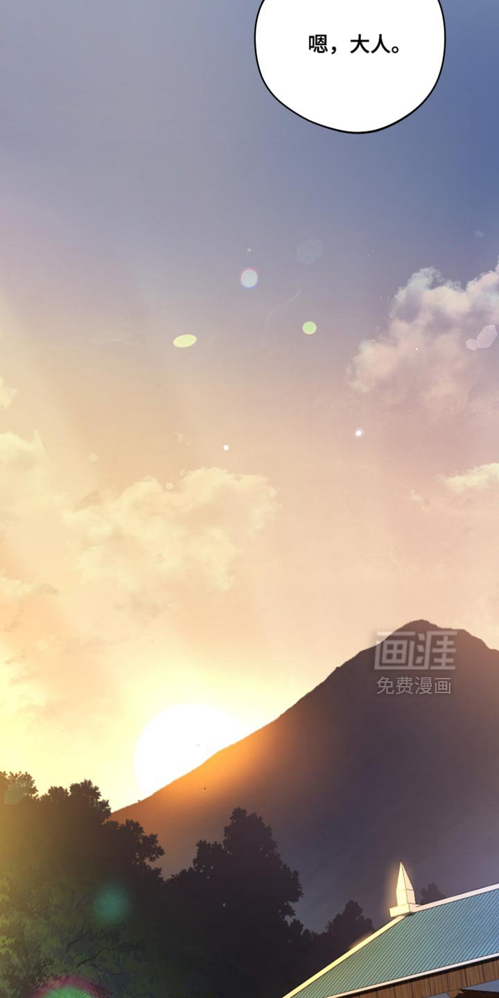第136章：活下去的希望【完结】