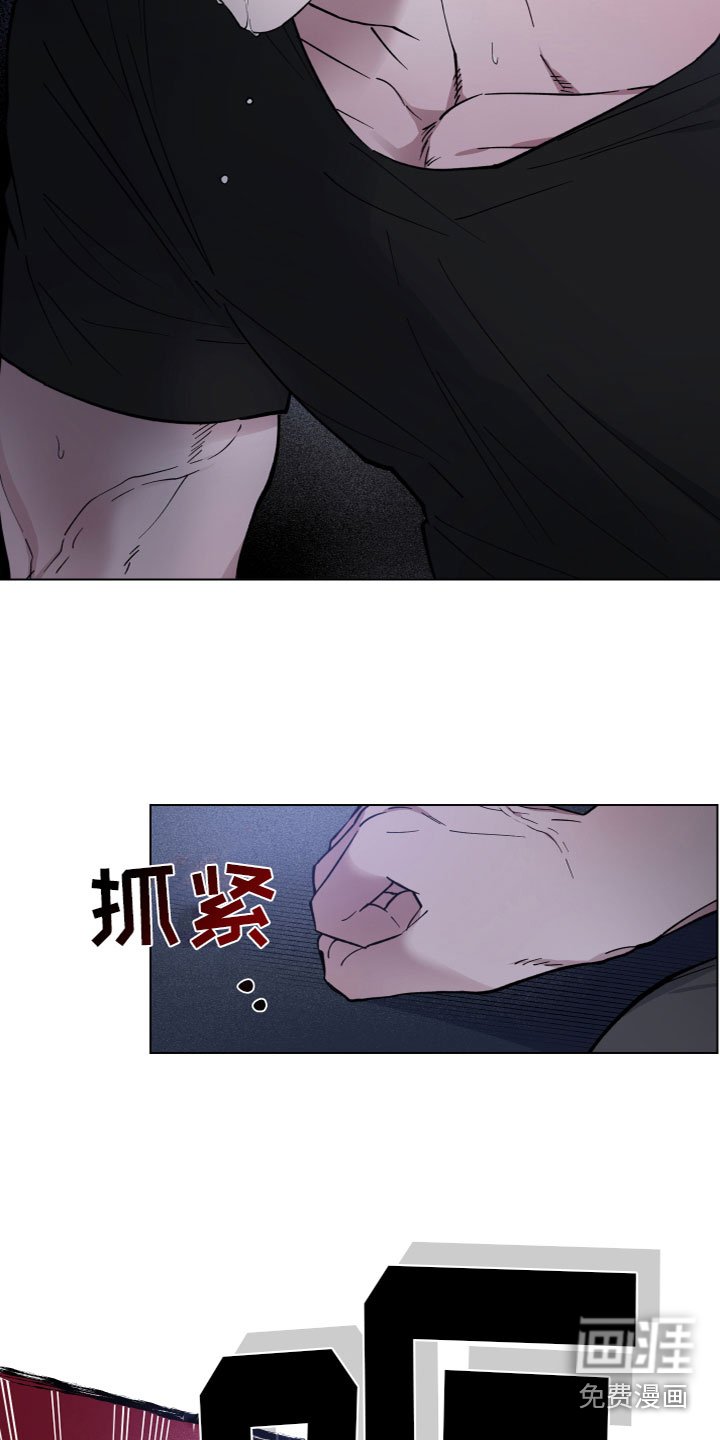 第14章：突袭