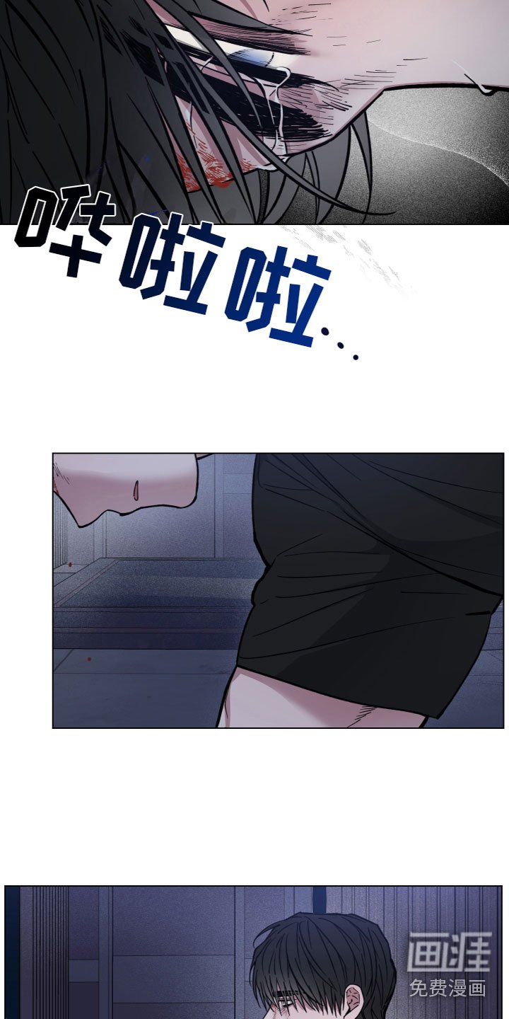 第14章：突袭
