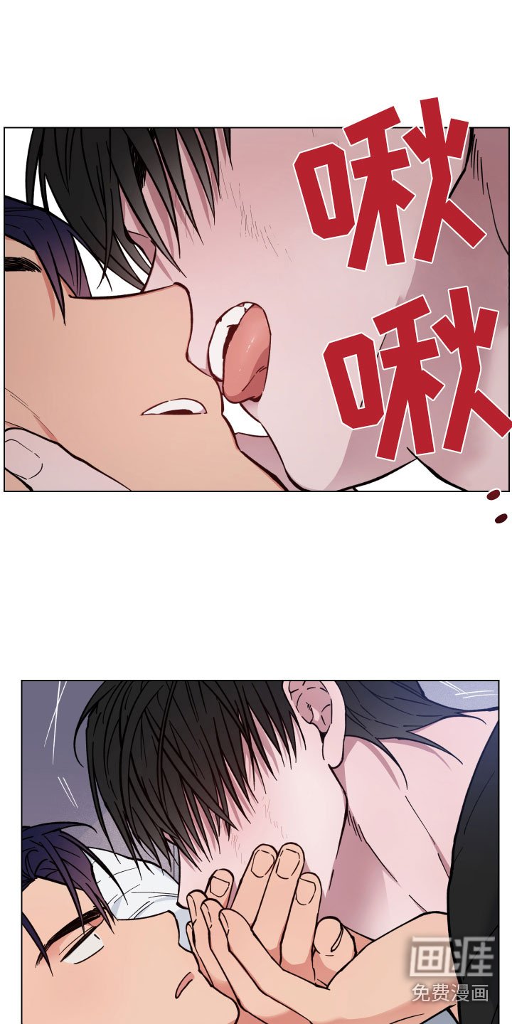 第14章：突袭