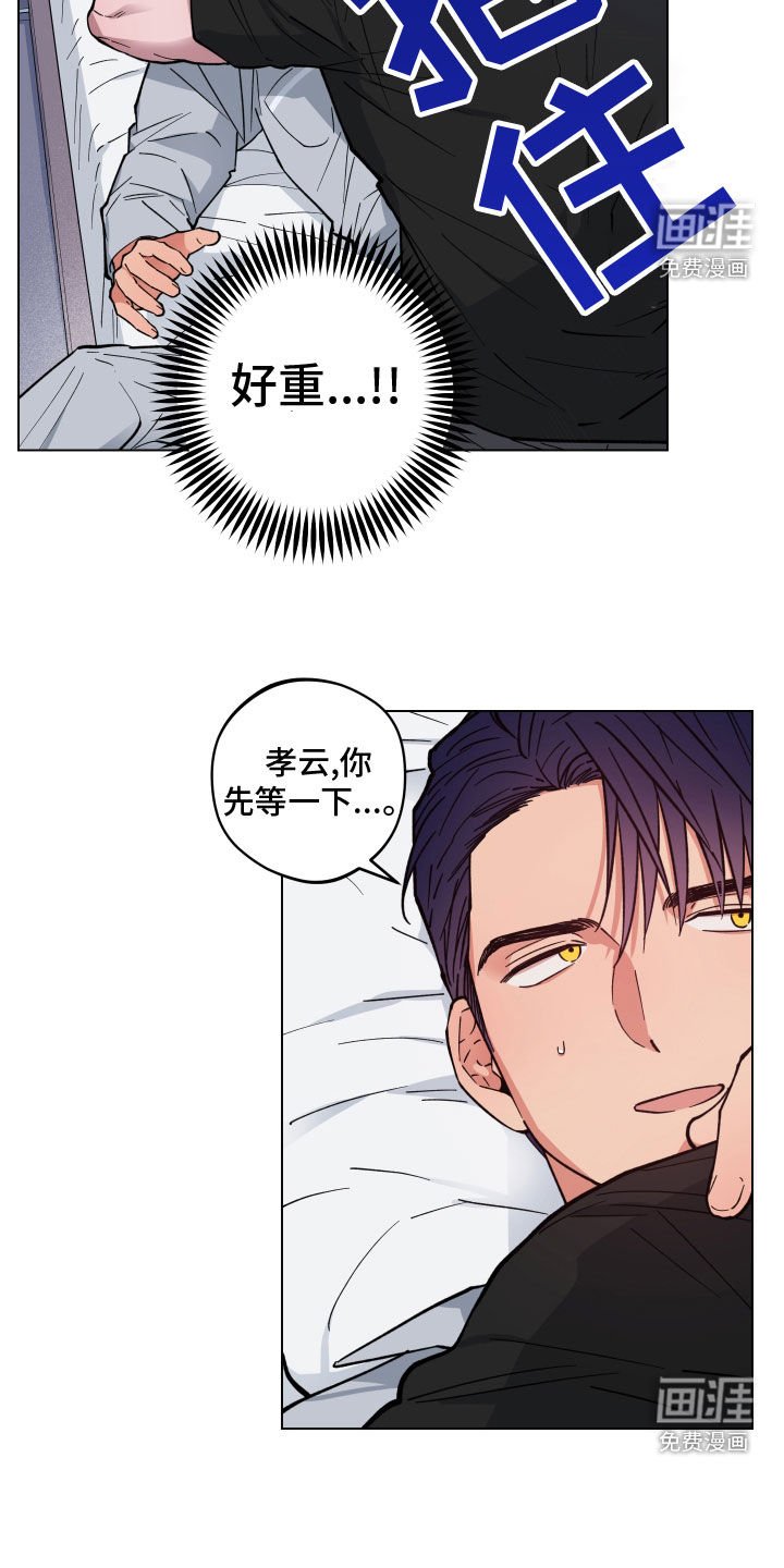 第15章：神志不清