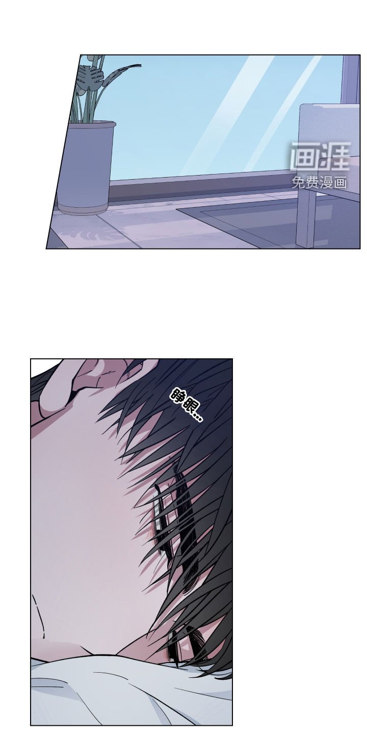 第16章：不记得了