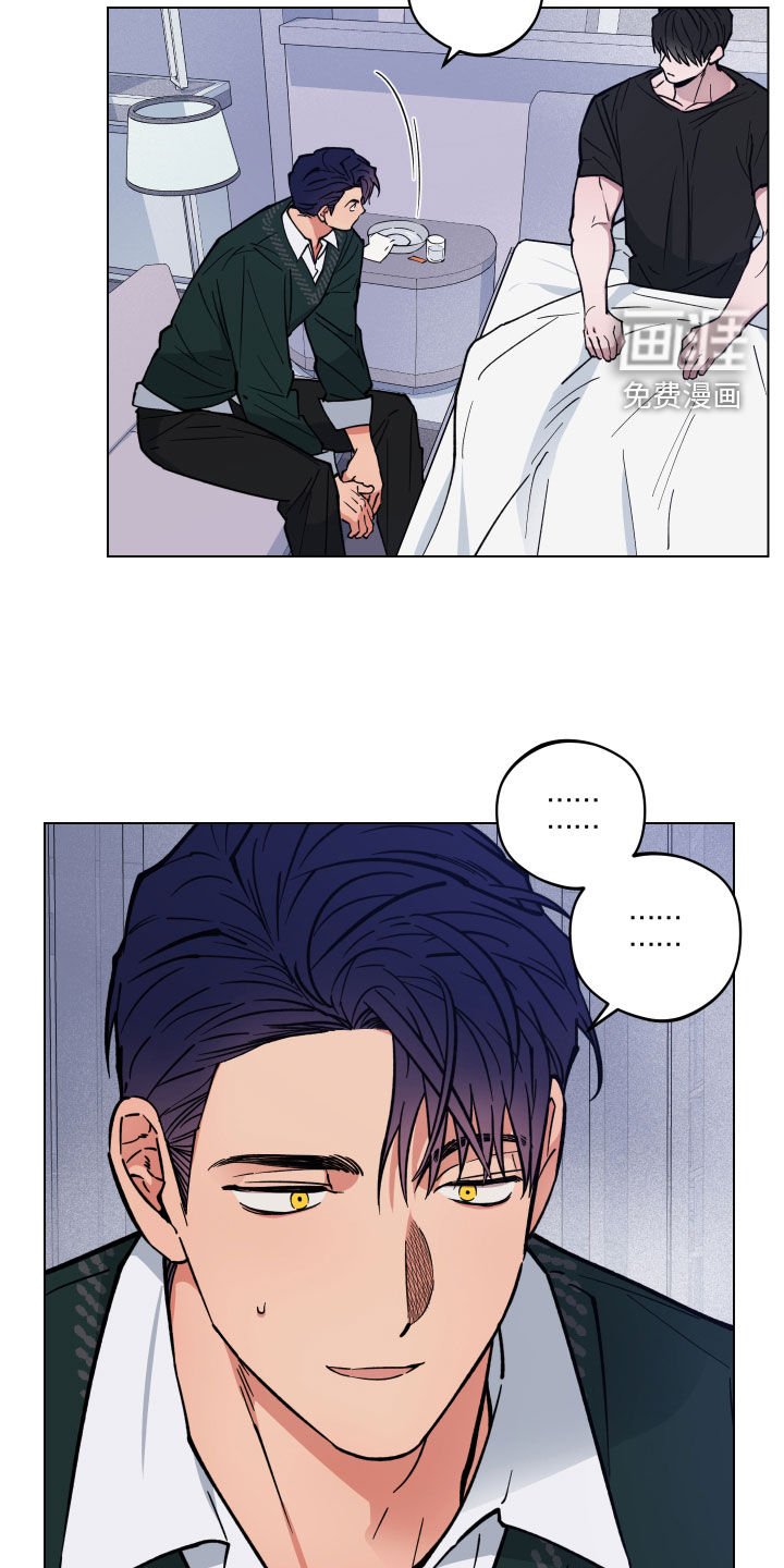 第16章：不记得了