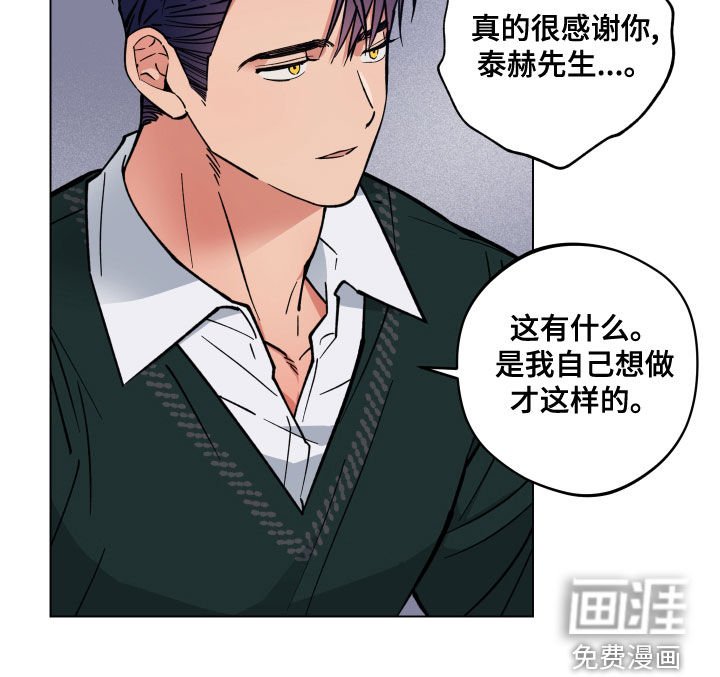 第16章：不记得了