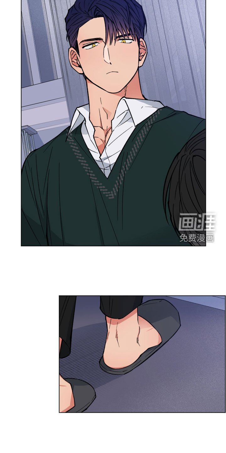 第17章：哭泣