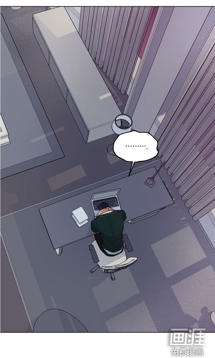 第17章：哭泣