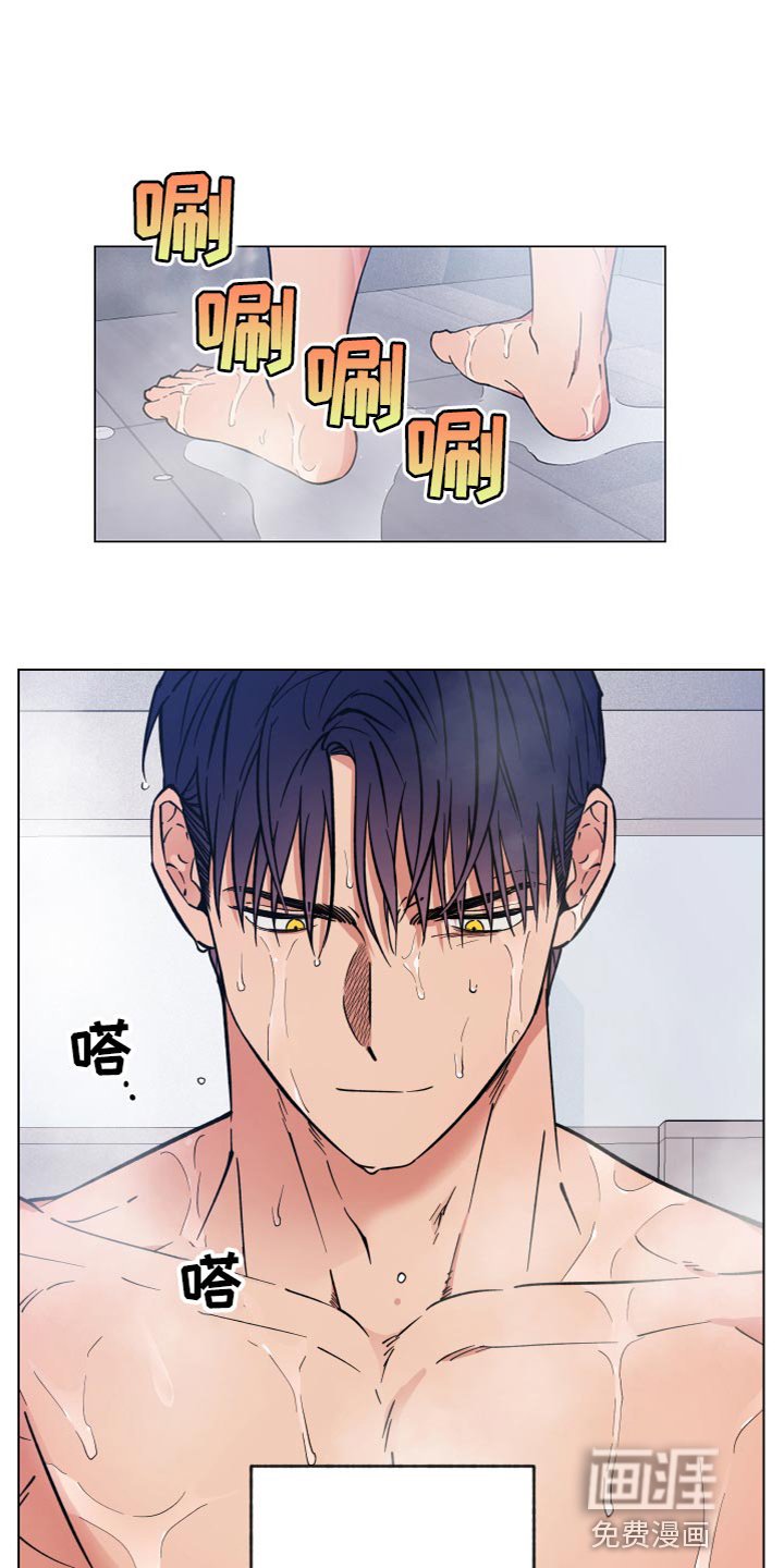 第18章：很搞笑吧