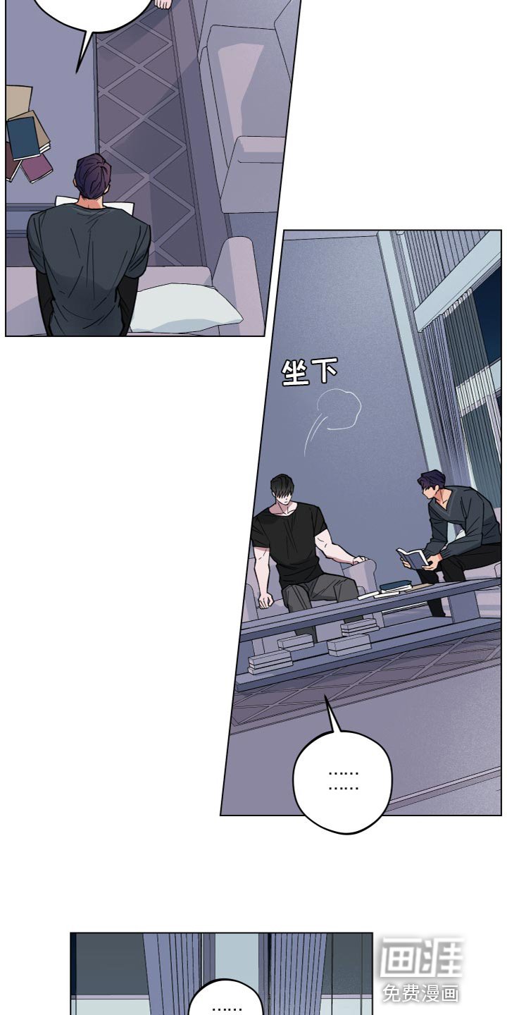 第18章：很搞笑吧