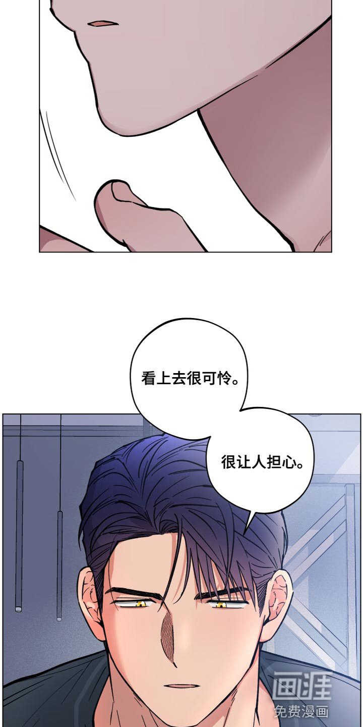 第19章：家族利益