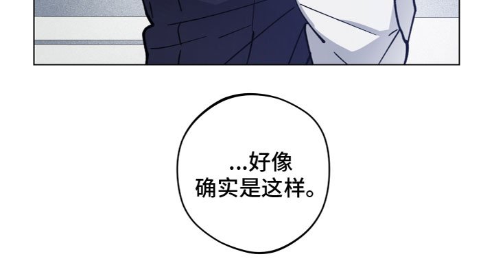 第2章：龙
