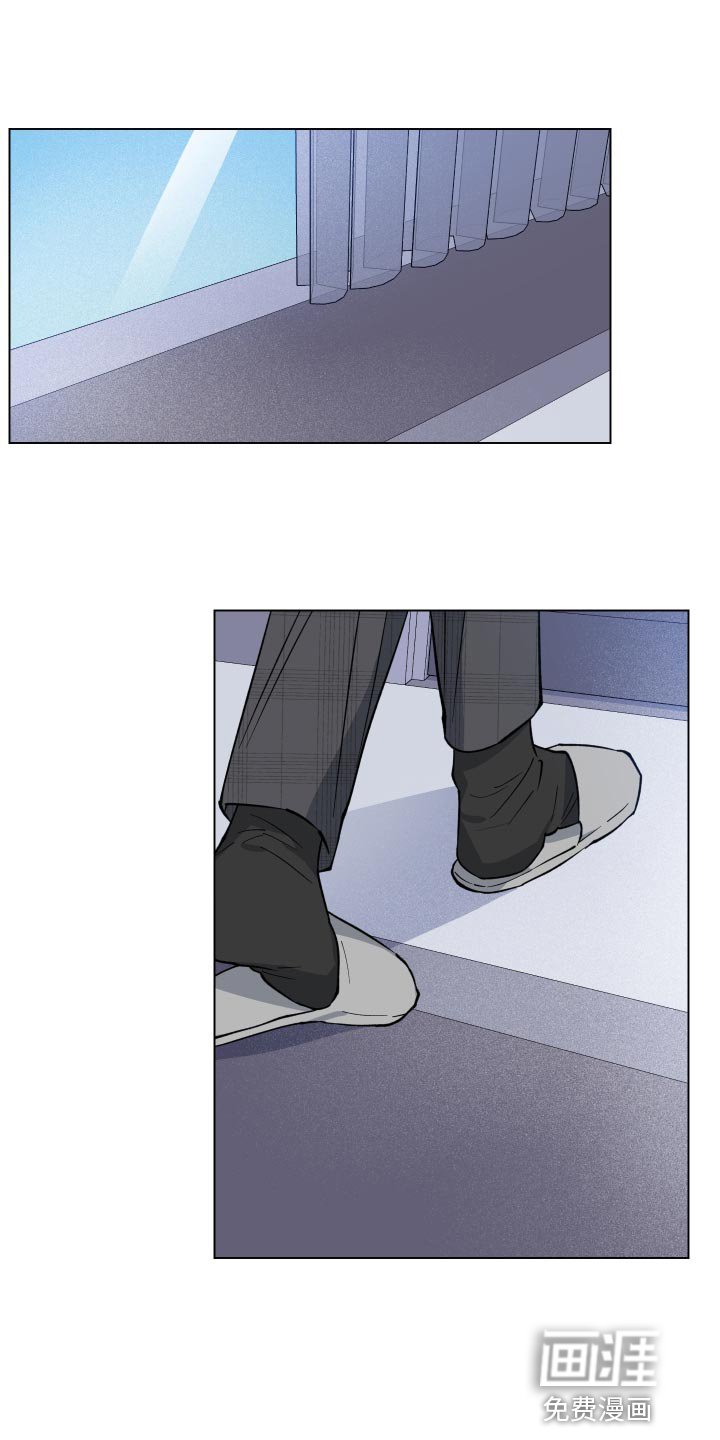 第20章：荒唐