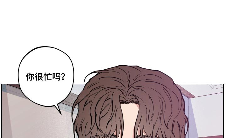第20章：荒唐
