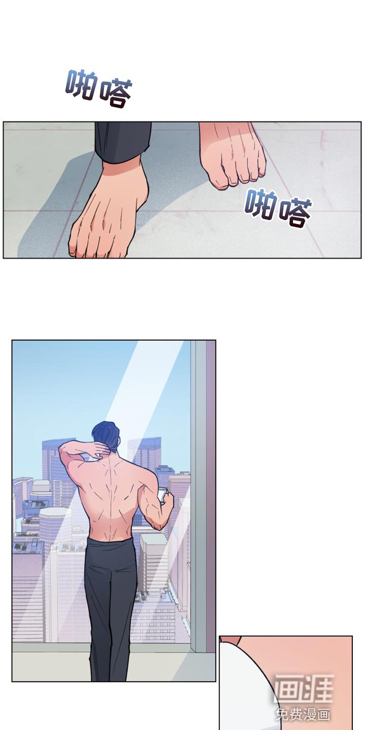 第22章：我找您好久了