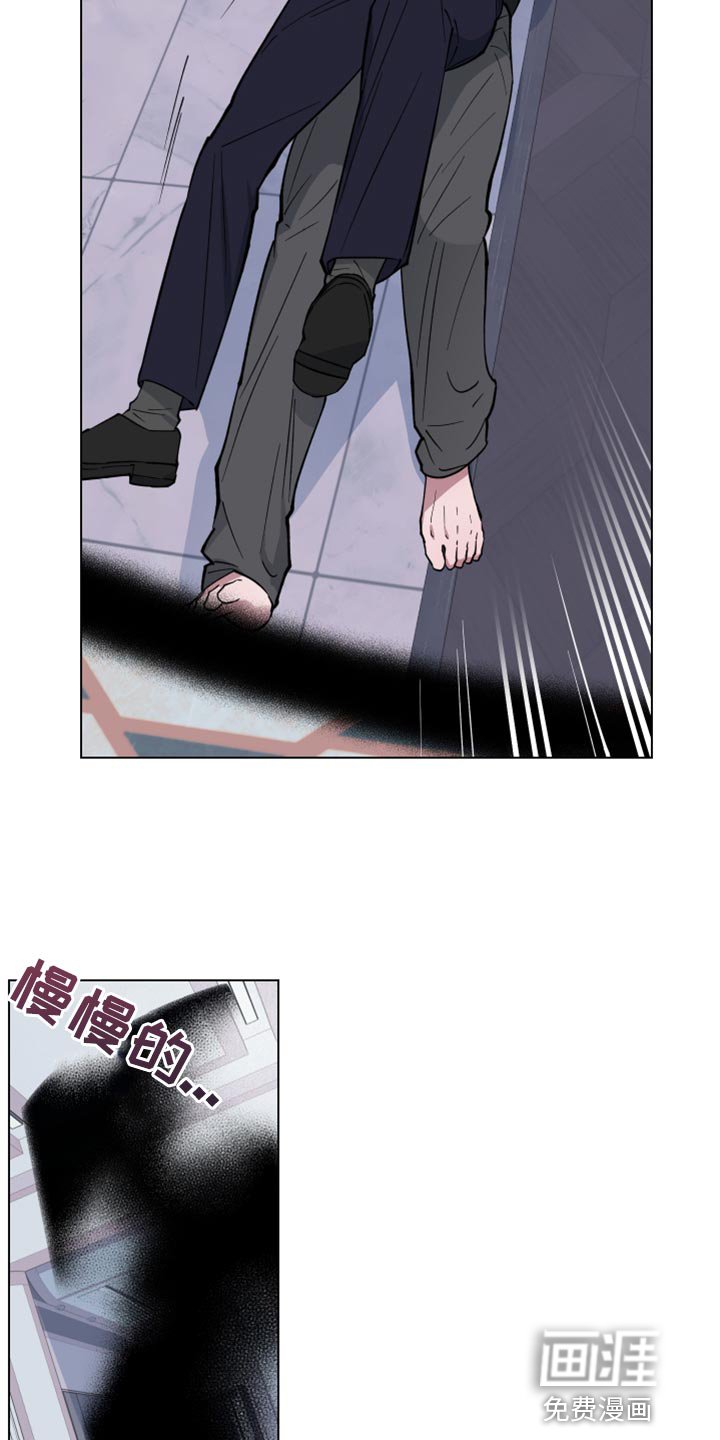 第22章：我找您好久了