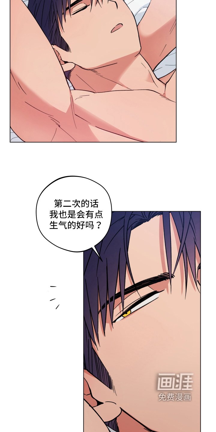 第25章：记得