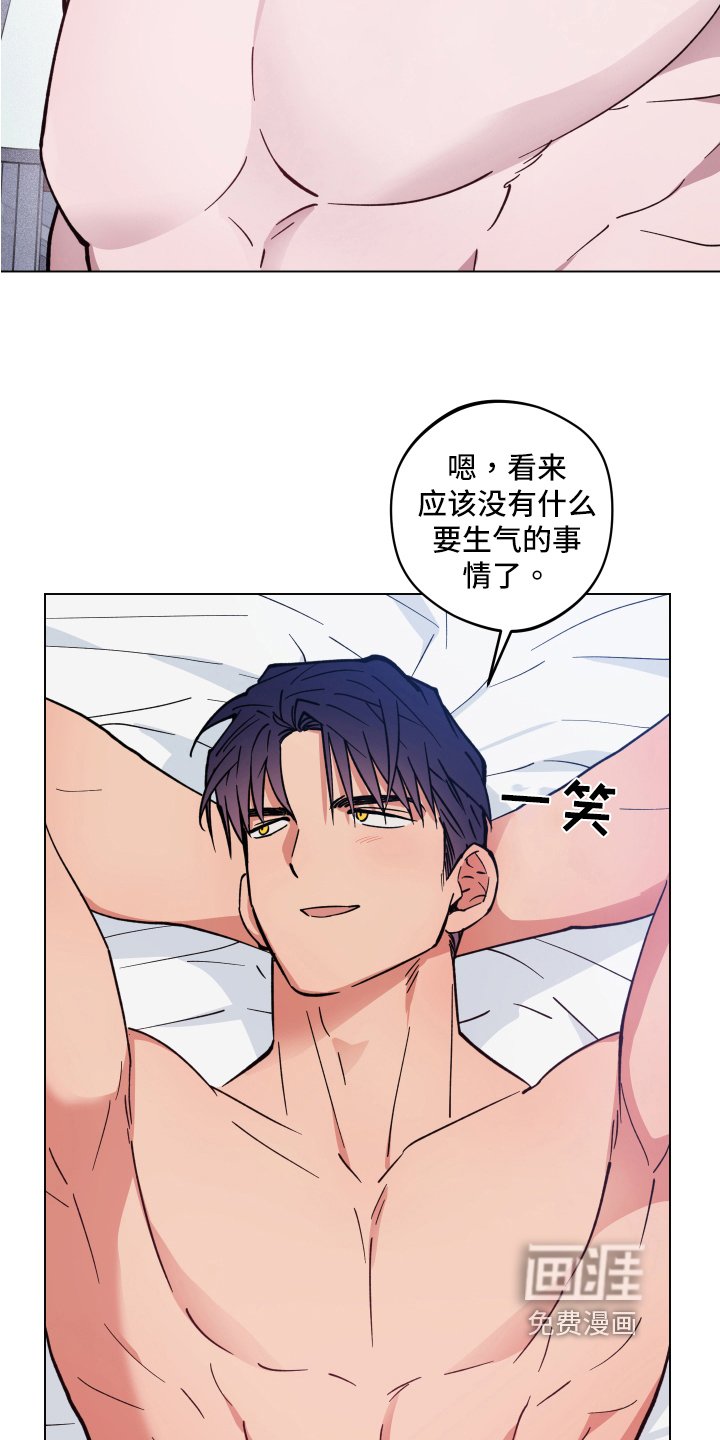 第25章：记得