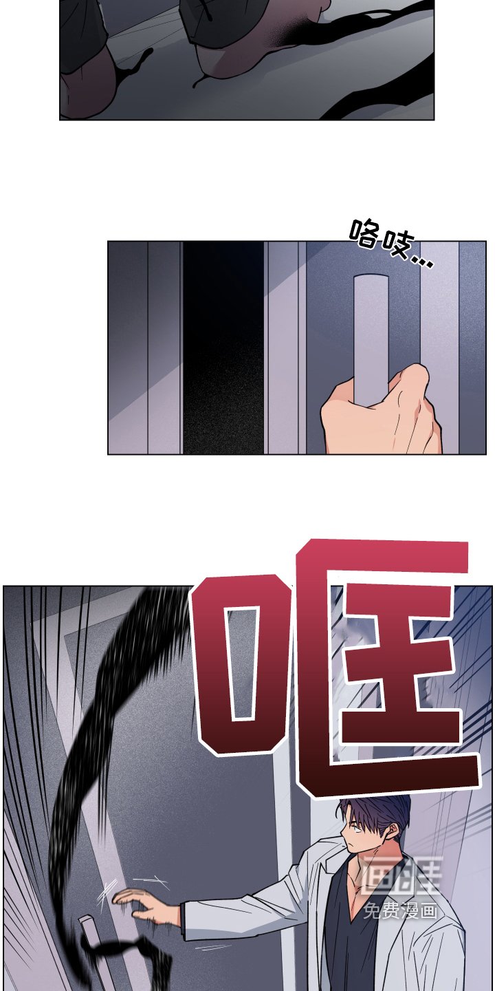 第26章：突变