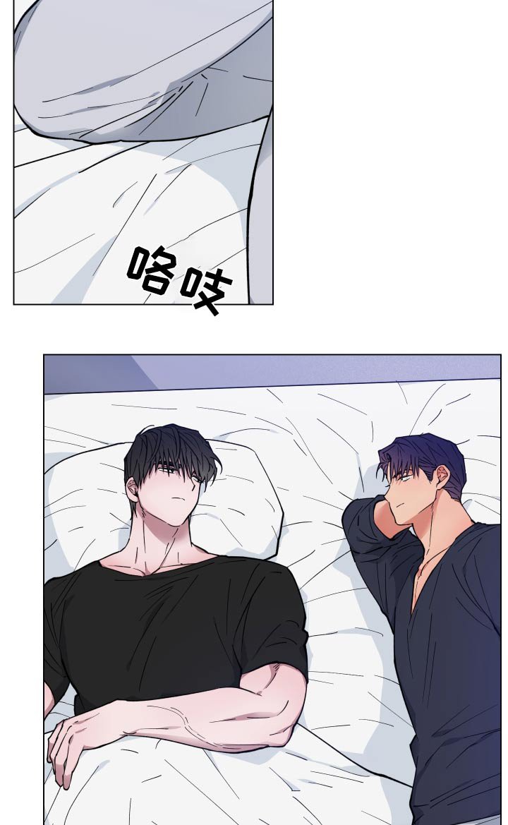 第27章：生病