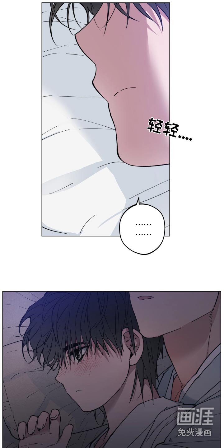 第27章：生病