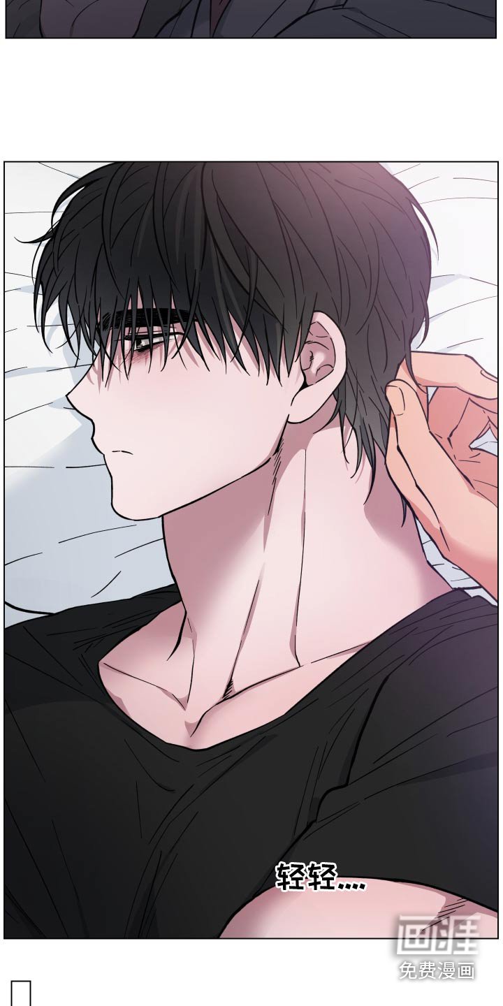 第27章：生病