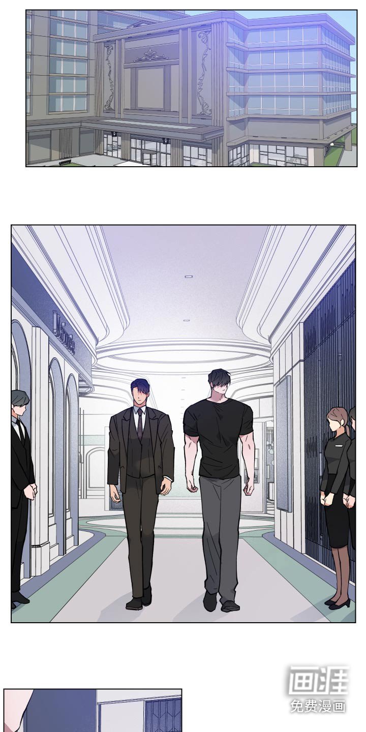 第27章：生病