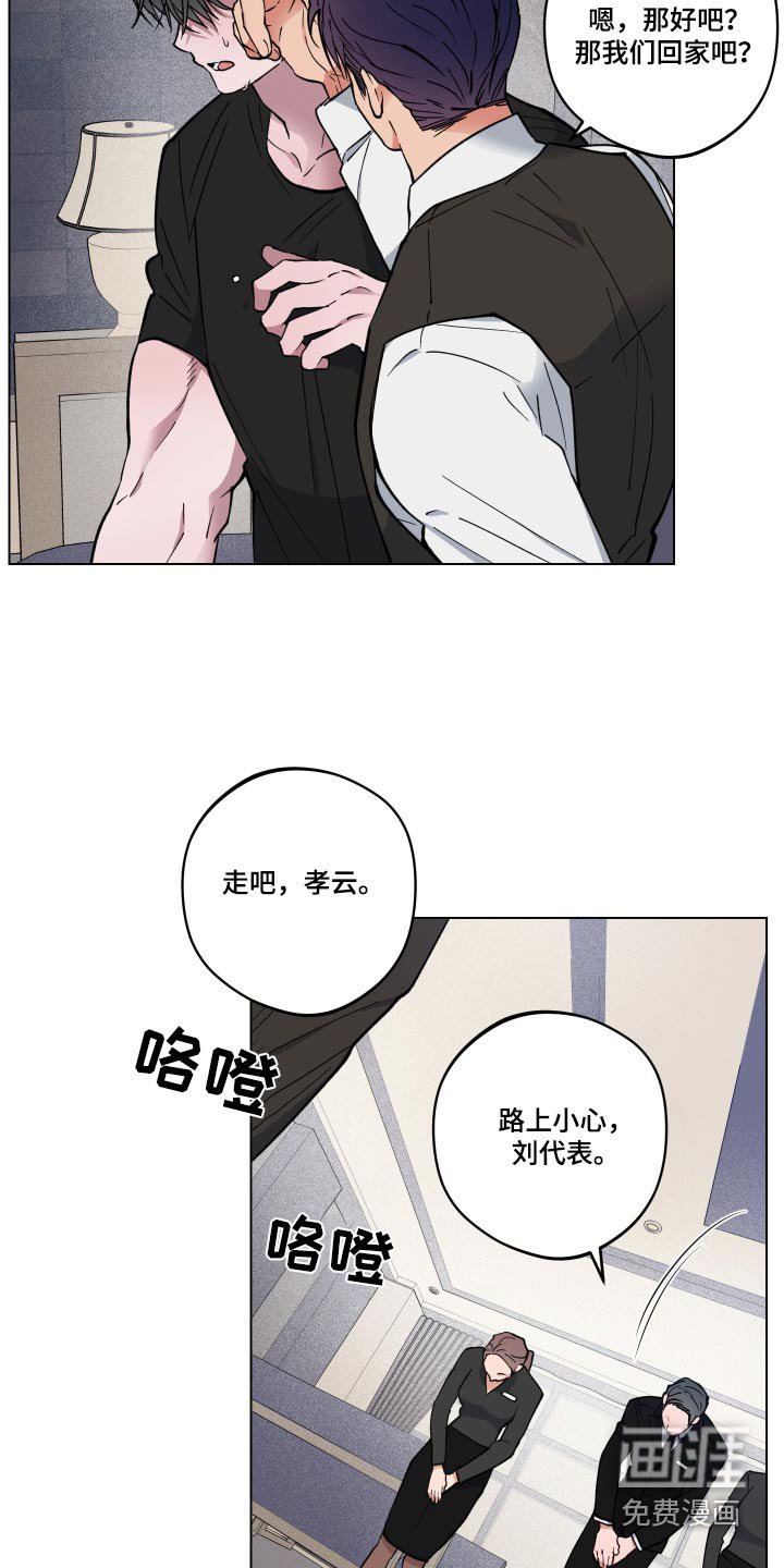 第28章：电影