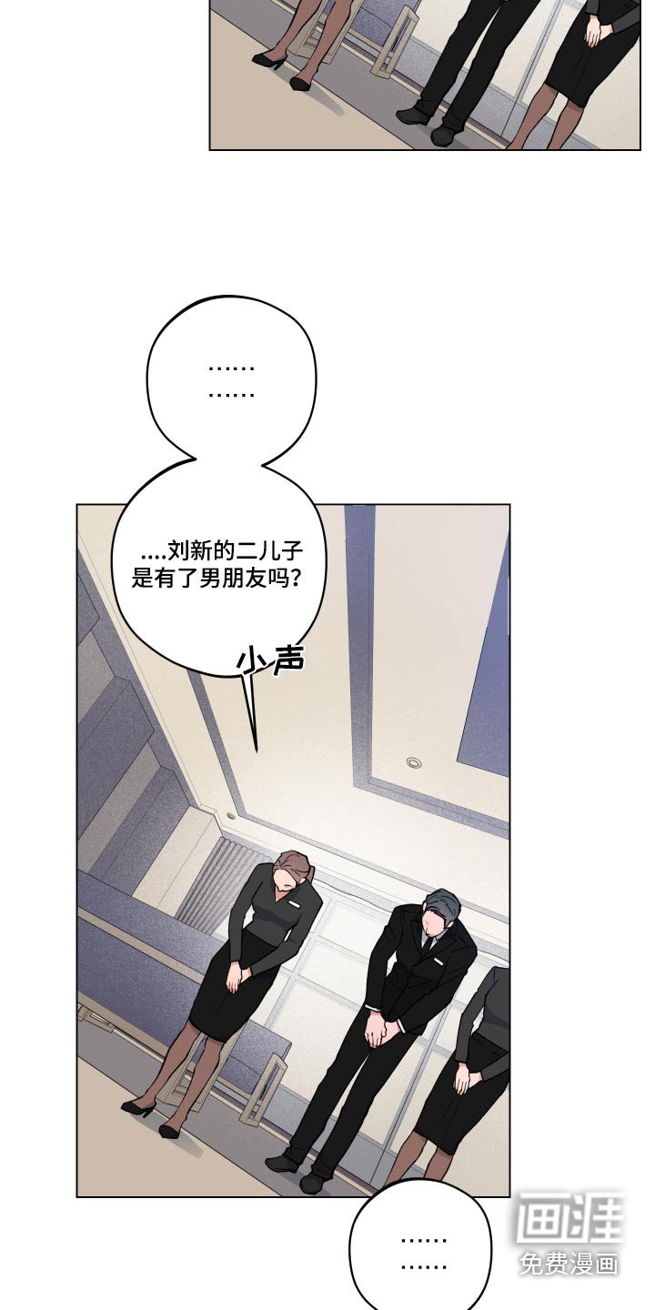 第28章：电影