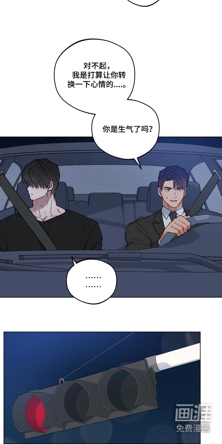 第28章：电影
